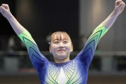 揭秘日本体操队丑闻发生地：训练圣地频传桃色丑闻