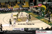 云开体育-状态回暖！NCAA常规赛-邓雨婷6投3中&amp;三分2中1 得到7分1板1助