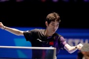 kaiyun-3-2险胜林兆恒！陈俊菘2胜1负仍无缘16强 顶替梁靖崑却无扫雷之才